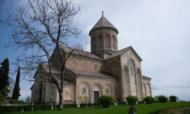 Amazing Tbilisi 5Nights/6Days