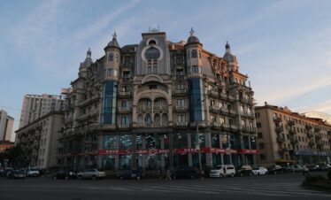 Georgia 4 Nights 5 Days Tour